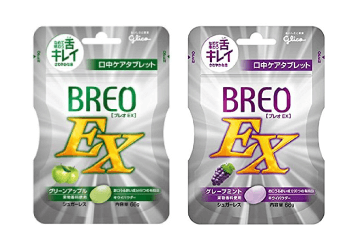 グリコ BREOEX (グリーンアップル・グレープミント)