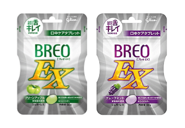 グリコ BREOEX （グリーンアップル・グレープミント）